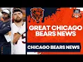 GREAT Chicago Bears News Ozzy Trapilo PLAYING vs Bengals Depth Chart News for LT RB3 More