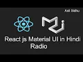 Reactjs material ui tutorial in Hindi radio button