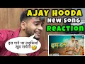 Download Lagu AJAY HOODA: Dum Dum (Official Video)Miss Princy | Reaction Video