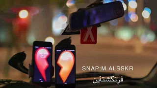 احسبك تمزح   غريب ال مخلص   بطيء دندنها