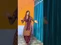 Download Lagu Bahu partake si |kisshu Choudhary #shortsvideo #youtubeshorts #trending #dance #viralvideo #new 😊😊