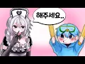 Download Lagu \