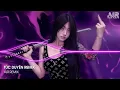 Lagu Túc Duyên Remix (Bản Hot TikTok) - Em Không Phấn Không Son Cũng Không Ngọc Ngà Remix TikTok