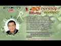Download Lagu IMAM S ARIFIN - NONSTOP DANGDUT - SAPU TANGAN MERAH ( Official Musik ) HD