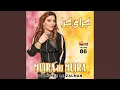 Download Lagu Dudh Pee Le Zalman