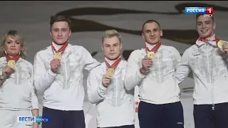 Омич Алексей Светлишников стал чемпионом мира