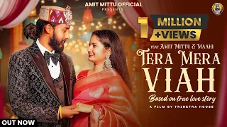 tera mera viah official video amit mittu trinetra house new himachali song 2024