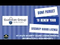 NY State Guard Renewal Updates