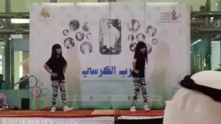 أصايل المطيري و وجود العنزي    فرقة ليلاس دندنها
