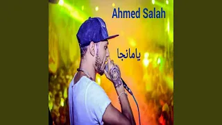          دندنها
