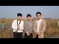 V.O.SからLOVIC ACADEMY お祝いメッセージ