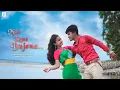Download Lagu Mon Kene Bujena | New Rajbongshi Goalpariya Video | Pritam Roy | Nazmul | RS Creation