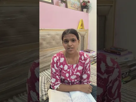 Teachers Day पर बहन ने ये क्या बोल दिया😘|Mini Vlogs264|#shortvideo #shortsfeed #youtubeshorts #short