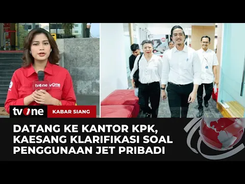 Kaesang Datang ke Kantor KPK untuk Klarifikasi Penggunaan Jet Pribadi