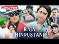 Lagu Raja Hindustani (1996) Full Movie - Aamir Khan, Karisma Kapoor, Johny Lever - New Hindi Movies - HD