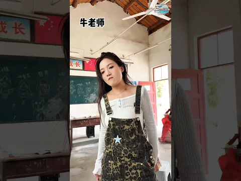 Played the helicopter sound on the speaker(part-2) #short