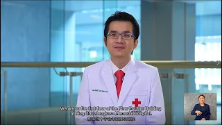 การป้องกันหัวใจวายเฉียบพลันควรทำอย่างไร