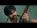 Pavan Kalyan | Dum Masala Guntur Kaaram Version | #pawankalyan #superstar #support #viral