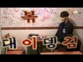 Download Lagu [Fanmade][Kara+Vietsub] Growing Pain 2 (The Heirs Ost) - Choi Young Do Ver (Kim Woo Bin) -