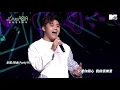 【Live Asia】劉昊演唱 Party King+入迷