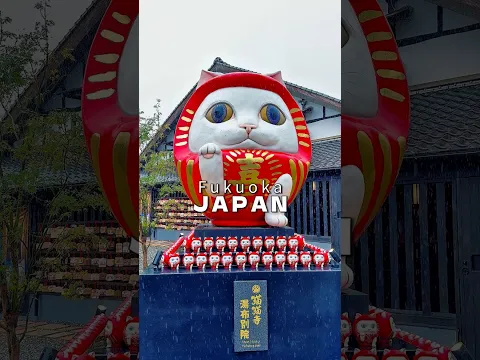 Napaka ganda mo 𝑭𝒖𝒌𝒖𝒐𝒌𝒂 𝑱𝒂𝒑𝒂𝒏 🇯🇵