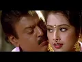 Download Lagu *Remastered Audio*🎧 Thanthane Thamara Poo HD Video Song - Periyanna - Meena, Vijayakanth | S.P.B