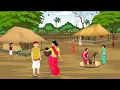 Lagu गांव का संघर्ष भरा जीवन। Hindi Moral story। Hindi Kahani। Cartoon story। Kahaniya