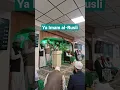 Download Lagu Ya Imam al-Rusli | Leeds, UK | 05/05/23 #islam #nasheed #sufi