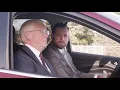 McMullen Ford - Hurry Up