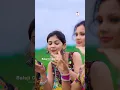 Download Lagu Bhulamata liyare bhuriya short | Banjara | banjara songs | banjara status videos | st songs dj
