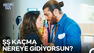 Dokunmalıyım Teninin Her Zerresine - Erkenci Kuş