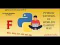 python pattern program to print star in F shape mostly asked question in python interview