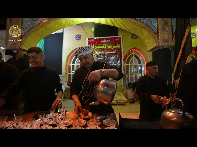 ⁣وفاء للحسين | موكب طرف المشراق