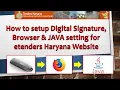 How to setup Digital Signature Browser JAVA setting for etenders Haryana Website