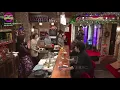 田園 [福山雅治]