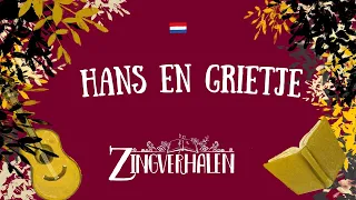 HANS EN GRIETJE