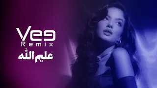                  ريمكس عليم الله دندنها