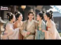 Download Lagu 【Multi SUB】《大夏神婿》（全集）一朝穿越古代成窩囊贅婿？我靠現代技術成功研發火槍，打敗敵國後，女帝她非要做我小妾！#逆襲 #最火短劇推薦 #短劇全集