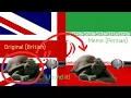 Heat Electric commercial with Creature Comforts turtle song persian language