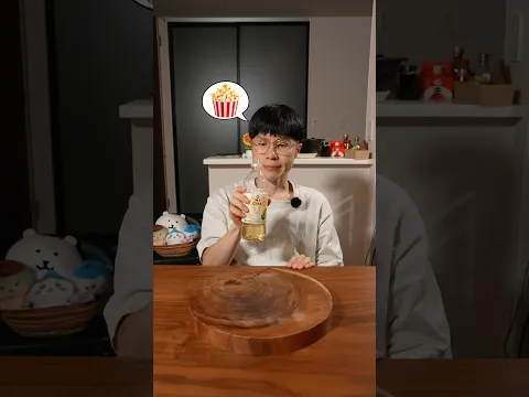 コーン茶おにぎり。#gifted