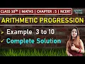 Class 10th Maths Chapter 5 Example 3 to 10 Arithmetic Progression NCERT