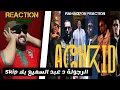 Lagu Hkayne \u0026 Muslim \u0026 Dizzy DROS \u0026 chaimae abdelaziz - ACHKID I الرجولة د عبد السميع بلا Skip #reaction 