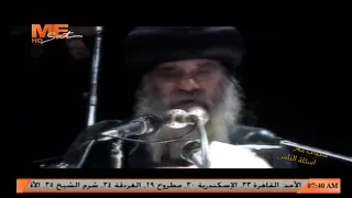 سؤال لقداسة البابا شنوده الثالث  كيف يشعر الإنسان بالروح القدس بداخله  دندنها