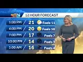 Snow totals blowing snow and refreeze up next