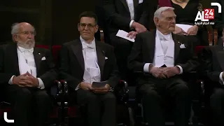 جائزة نوبل للسلام ماهي قصتها وكيف يتم الفوز بها 