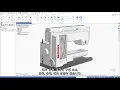 Solid Edge FloEFD - Front Loaded CFD Simulation