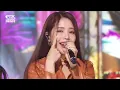 Mamamoo(마마무) - ILLELLA(일낼라) @인기가요 inkigayo 20221023