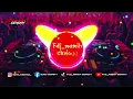 Download Lagu BORO DIRI MICINTA // ASIH SALIWAT - VIRAL TIKTOK TERBARU 2024 - DJ MAMIH CEMOYY.