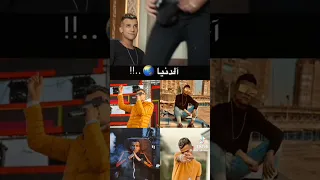 دخلت في سكه مع التجار صاصا 