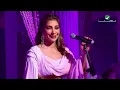 Assala - Ya Mousabett | Bahrain Concert 2024 | اصالة - يا مثبت البحرين